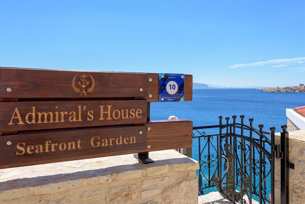 Chalki Town Admiral'S House 빌라 외부 사진